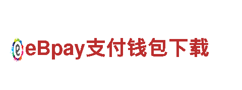 开元体育官网版——高性能电动车，绿色出行首选